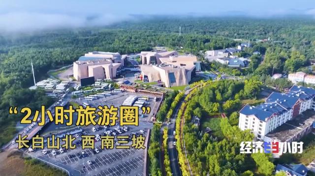 边境新公路如何跑出新“钱”途？