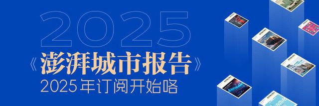 当科技体验消费走向日常，只有新奇是不够的