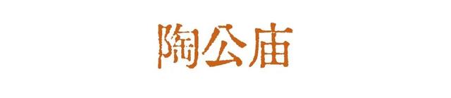 接下来的星沙也太好拍了吧！
