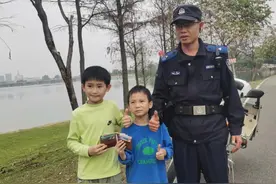 点赞！大岭山两位“拾金不昧”好少年获好评图片