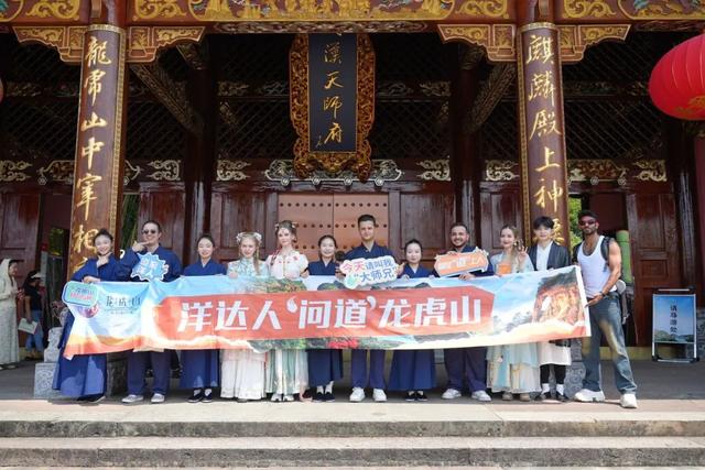 吉隆坡直飞首航抵赣！首站打卡龙虎山，遇见山水秘境！
