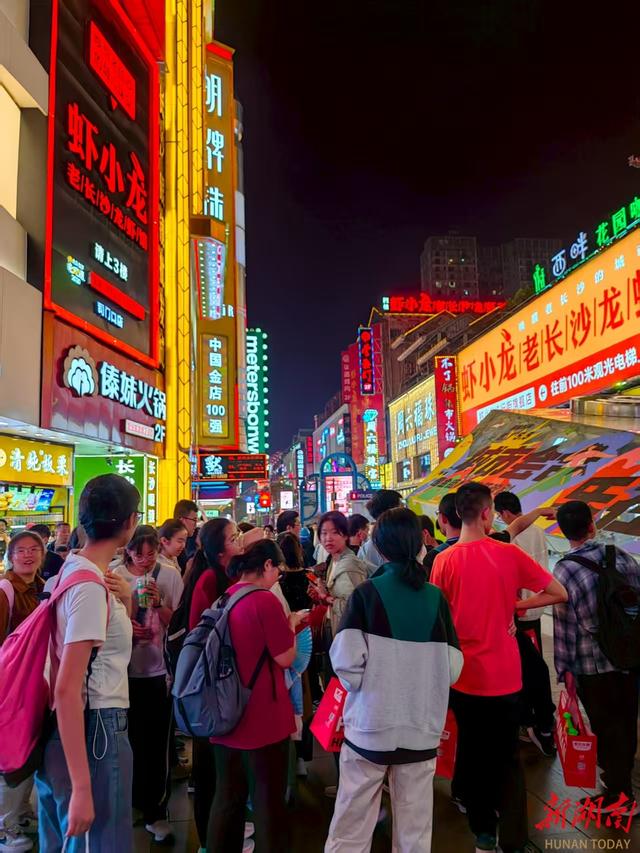 长沙旅游火 警察护平安
