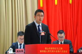 “环两江”先行区新定位来了！并镇20年九江再出发图片
