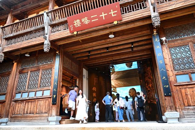 福建福州：林则徐故居开放