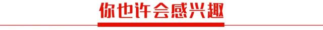 餐饮商户数字化经营培训专场活动直播，等您来参加！