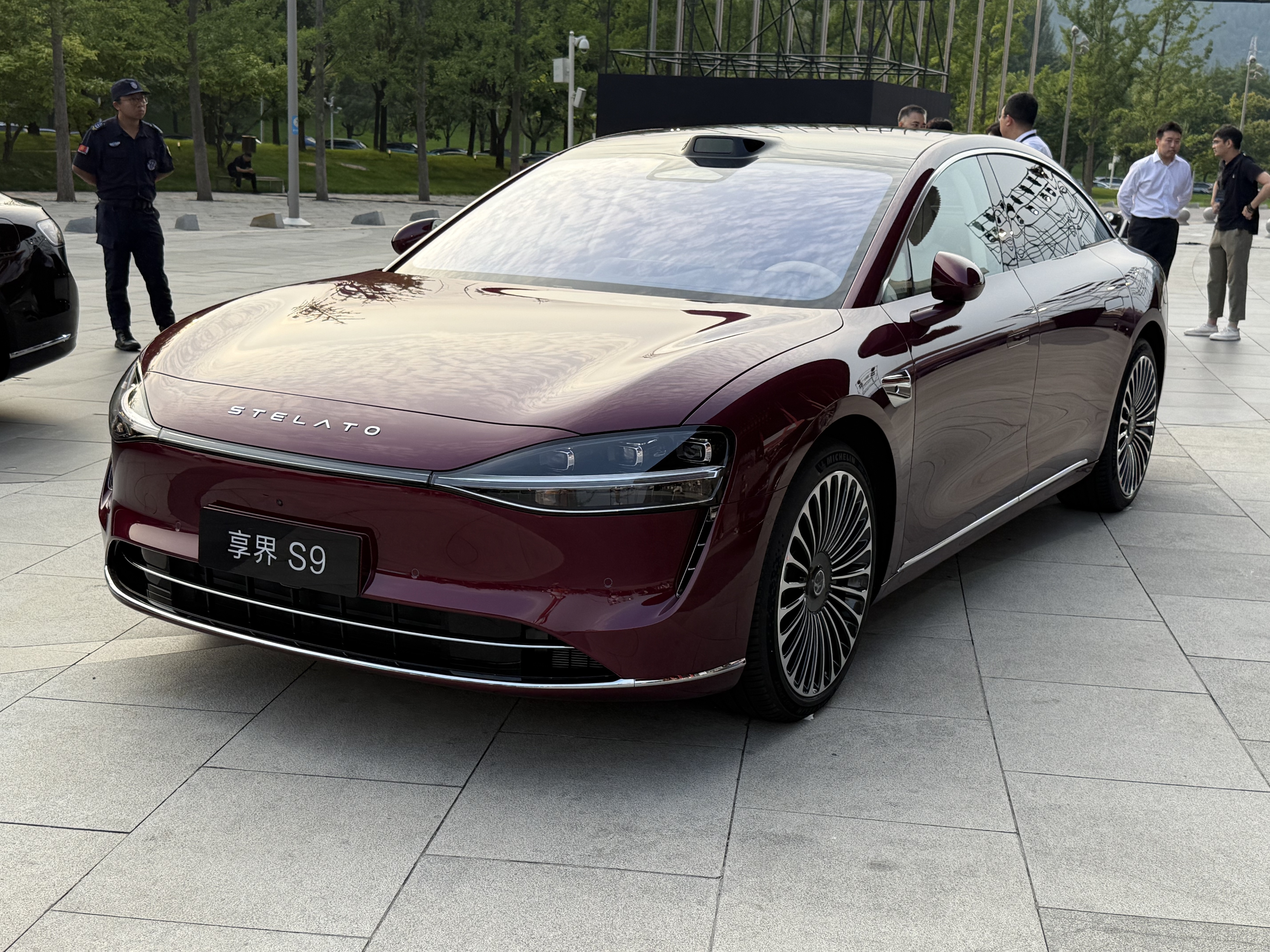 享界车标设计_享界_智界品牌商标注册