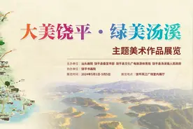 “五一”饶平逛吃攻略来了！安利给每一个来潮州玩的人图片