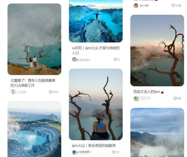 假期游玩拍照安全提示