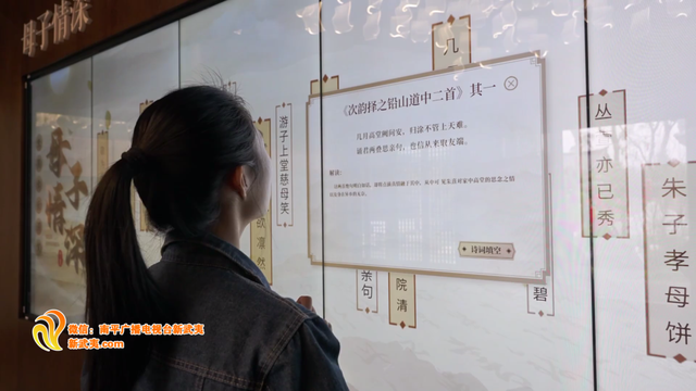人潮涌动 好戏连台！南平国庆活动氛围感拉满！
