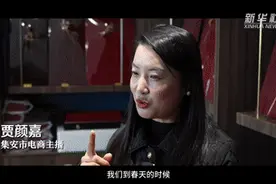 新春走基层｜千里界碑行·走边境 看振兴：鸭绿江畔产业兴图片