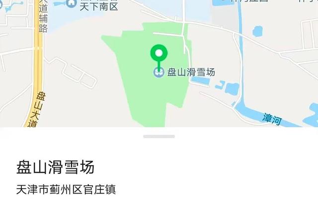 速速收藏 ▏初雪将至，蓟州暖冬微度假全能提案来了！