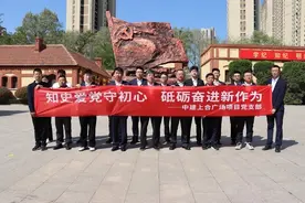 党建引领，上合广场地下空间项目锻造精品工程图片