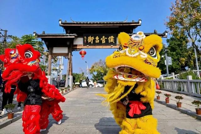 来闽侯，过福年！非遗、国潮……嗨玩不停！