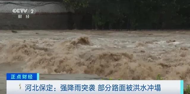 特大暴雨，破纪录！这里，“1天下完1年的雨”