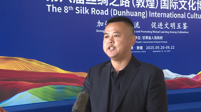 【当好东道主 办好文博会】第八届敦煌文博会开幕式筹备基本就绪