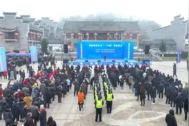 邻渝城市公交“一卡通”正式发行图片