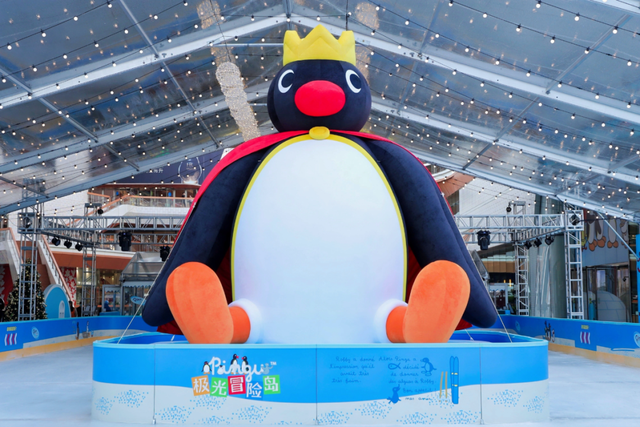 Pingu极光冒险岛空降，上海久光中心开启4周年庆盛典，这个周末将有……