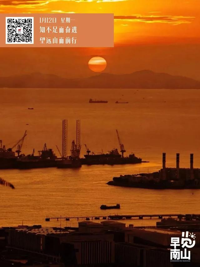 市民建议地铁增设月票，深圳官方回应