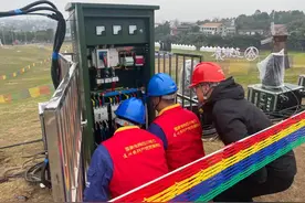 10天完成变压器安装 供电工人24小时在岗“守护”焰火秀图片