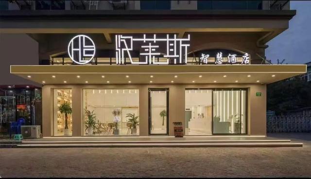丰收节金山食宿游攻略