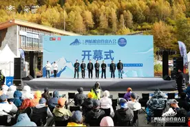 千人齐聚四姑娘山，向大峰，二峰，三峰发起挑战图片