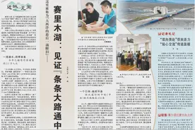 赛里木湖你都没去过？快看看什么叫“条条大路通中欧” | 边城见闻图片