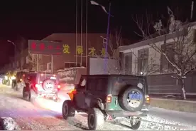 河北大货车被困72小时 烟台4辆越野车组团救援图片