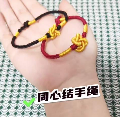 半岛叨叨丨崂山“空中鹊桥”惊艳亮相！集体婚礼、情侣优惠……在山东，今年七夕这样过