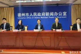 德州累计为外向型企业办理超500张APEC商务旅行卡图片