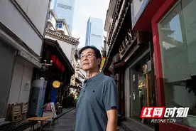 丰泉古井社区：老街巷时尚“打卡地” 守护长沙独特气质图片