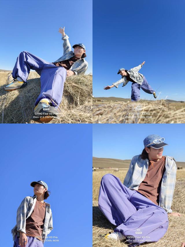 OPPO Find X9 Pro深度体验评测：2亿哈苏，装进口袋