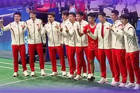 大逆转！中国队夺得杭州亚运会羽毛球男子团体金牌图片