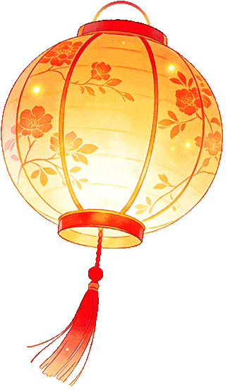 来福州赏灯闹元宵！攻略来了！