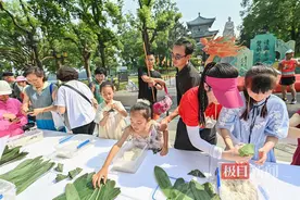 楚韵悠悠，端午飘香——武汉东湖听涛景区举办端午文化节图片