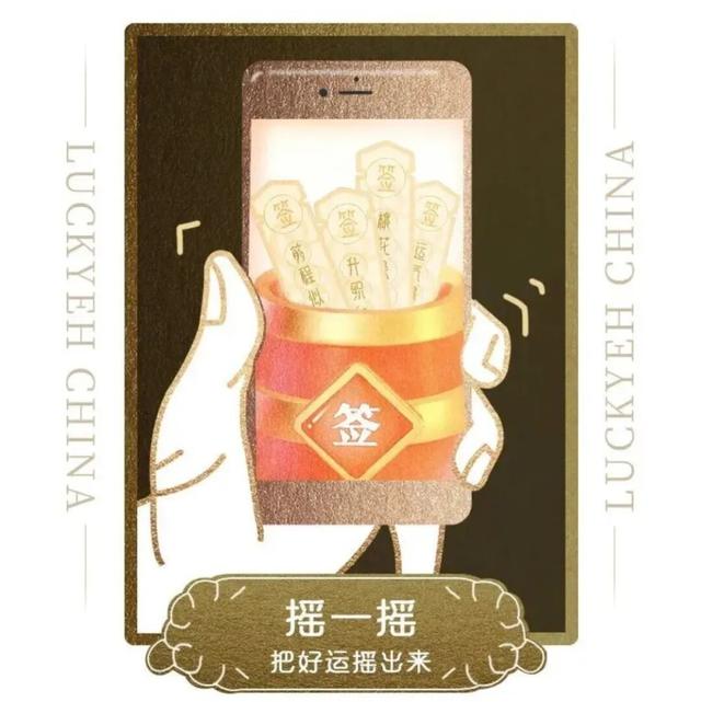 道韵庆双节 · 逍遥游龙虎！2025龙虎山国庆活动上新，假期打卡清单来了！