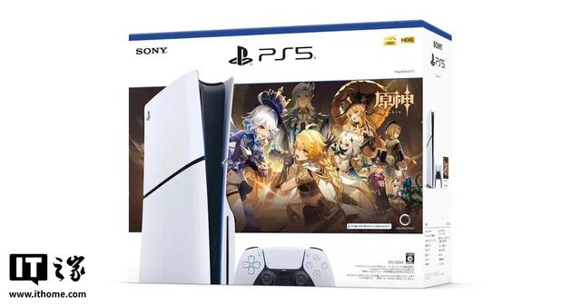 索尼鼓励PS4《原神》玩家升级PS5，加载更快且支持新玩法