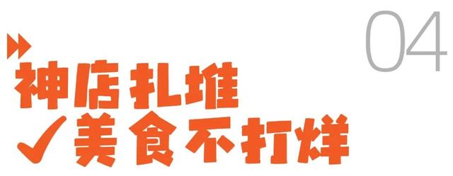 藏不住了，汉阳江边的好全武汉都知道了