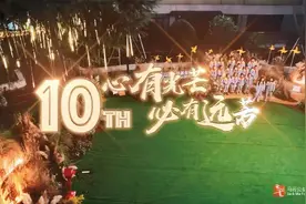 入选可获得10万元资助和发展支持！马云公益基金会2025年“乡村教师计划”报名启动图片