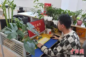 “Z世代”流行爆改工位 寓乐于“物”开启新一年图片