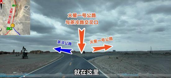 “神秘园”：再也不会去做关于鳌太线的选题 真怕你们去