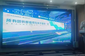 快手运营商现“李鬼”，商家8万元加盟被拉黑图片