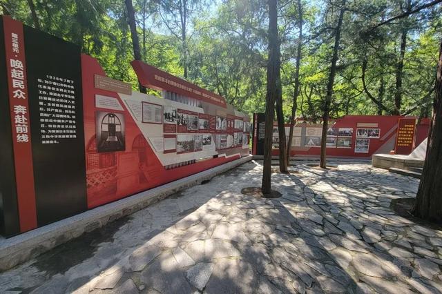 暑期北京市属公园爱国主义教育基地定制服务一表收藏