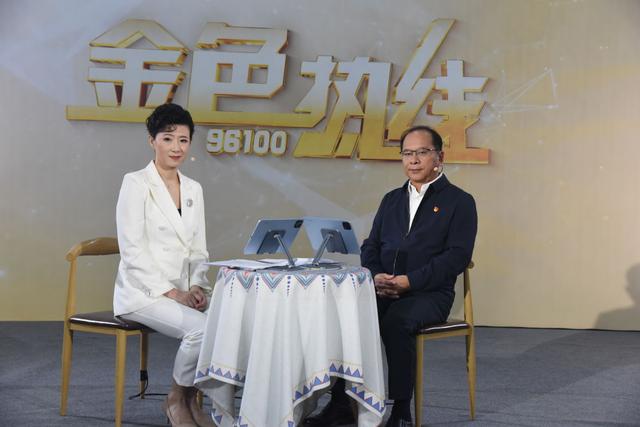 《金色热线》直播节目走进丽江