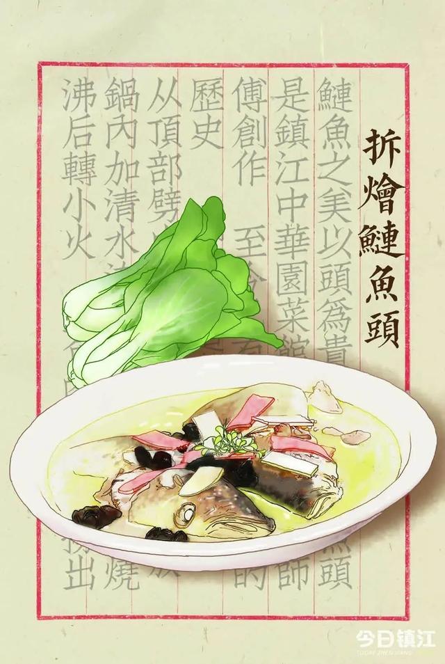 常宝和阿镇，场外的那些满分默契