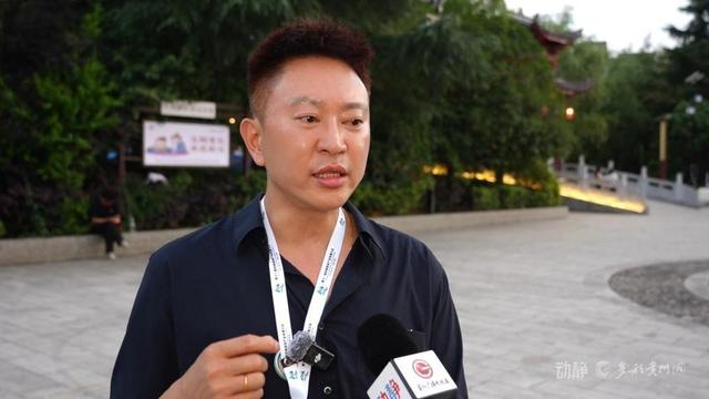 第十一届安顺旅游产业发展大会举行  “文化+气候”双IP圈粉八方客