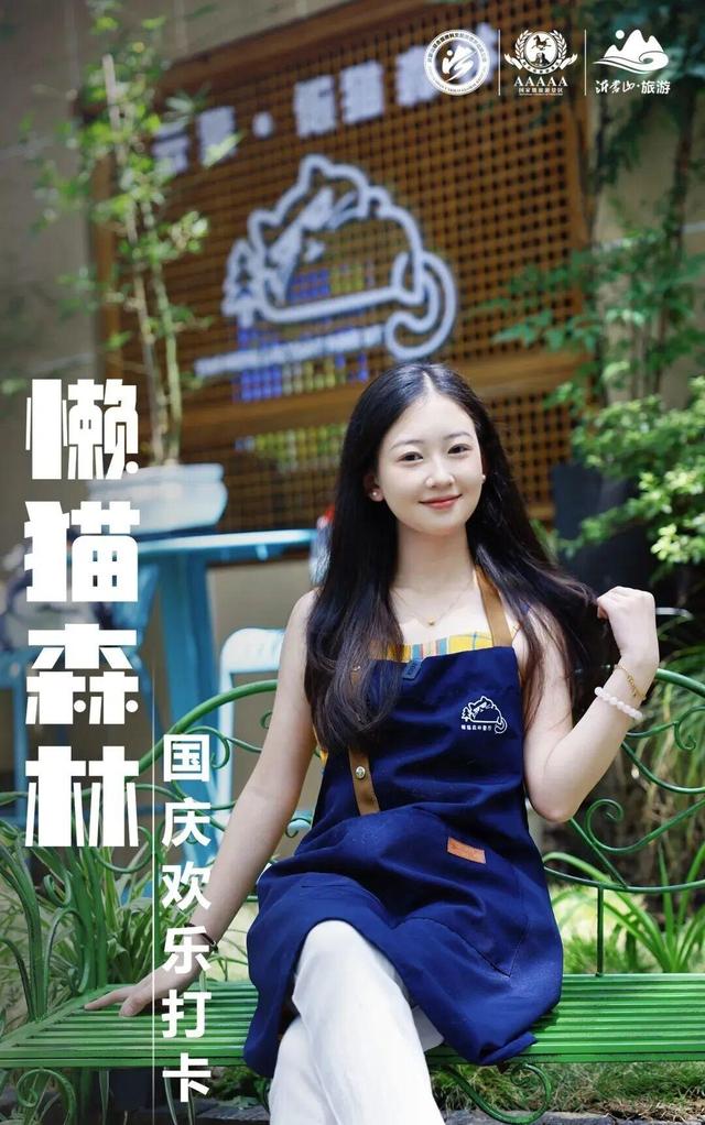 蒙阴十一“放大招”！各大景区活动清单出炉，等你来嗨