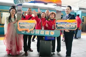 川滇开行“银发专列” 成都至建水畅享春日之旅图片