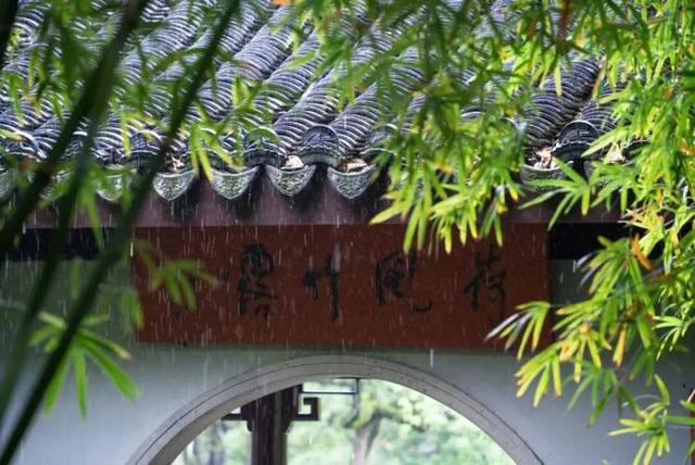 上海公园9月花展活动预告来啦！随手拍美景，“寻觅魔都绿踪，转角遇到美”征集活动持续进行中……