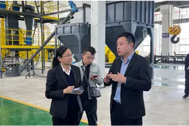 兴业银行林建英：在科技金融赛道绽放最美芳华图片