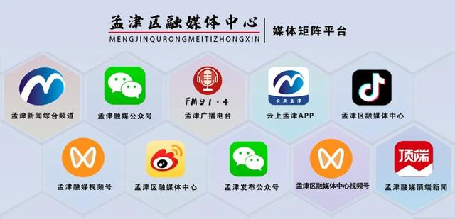 小浪底发布重要通知！